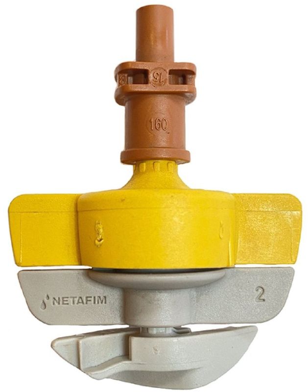 Netafim Spinnet Sprinkler