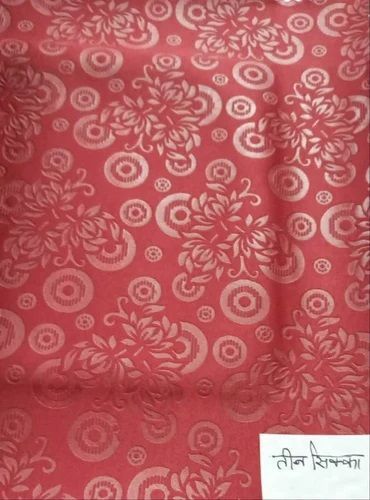 Heavy Emboss Curtain Fabric