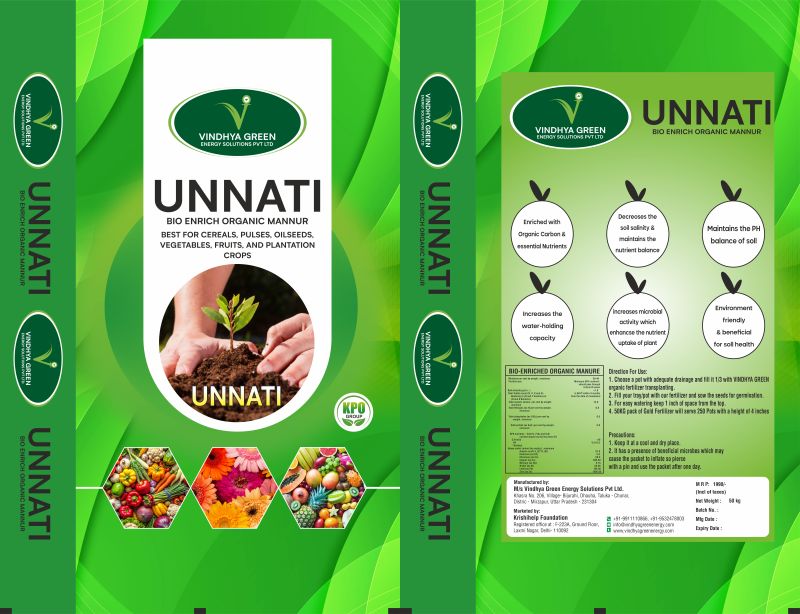 Bio Enrich Organic Fertilizer