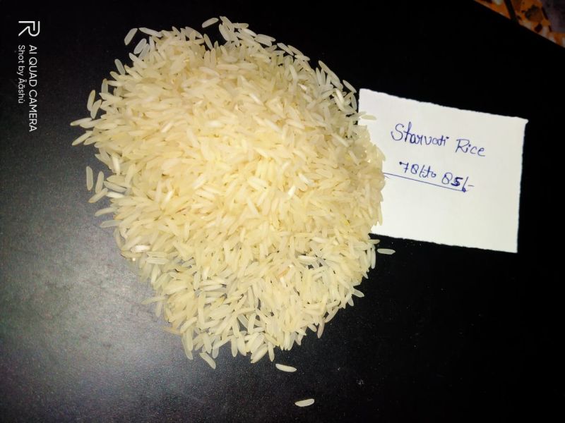 Sharbati Basmati Rice