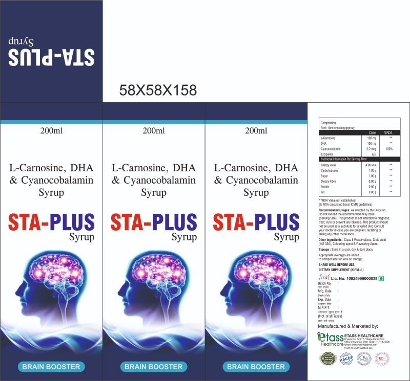 Brain Booster Syrup