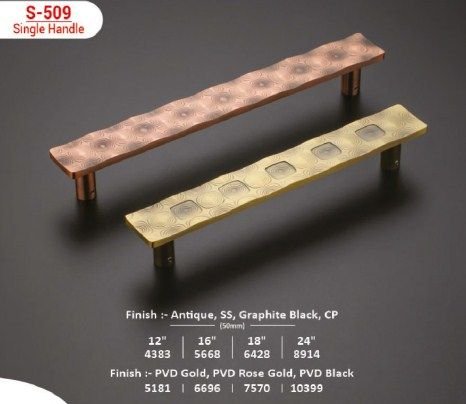 EDGE S-509 Circular Texture Designer Single Door Pull Handle