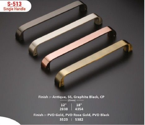 EDGE S-513 Compact Ribbed Designer Single Door Pull Handle