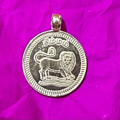 Silver Rashi Pendant