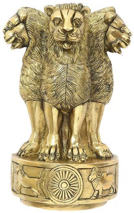 Unique Golden Brass Ashok Stambh