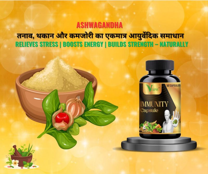 Vacre Immunity Booster Capsules