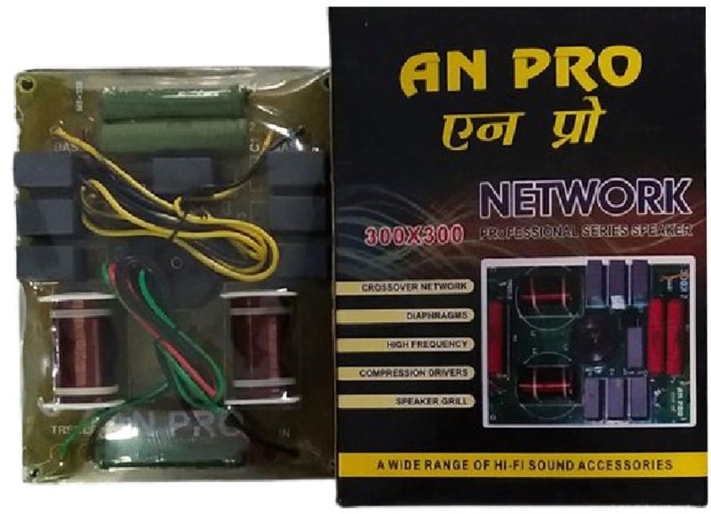 An Pro 300+300 Professional Speaker Crossover