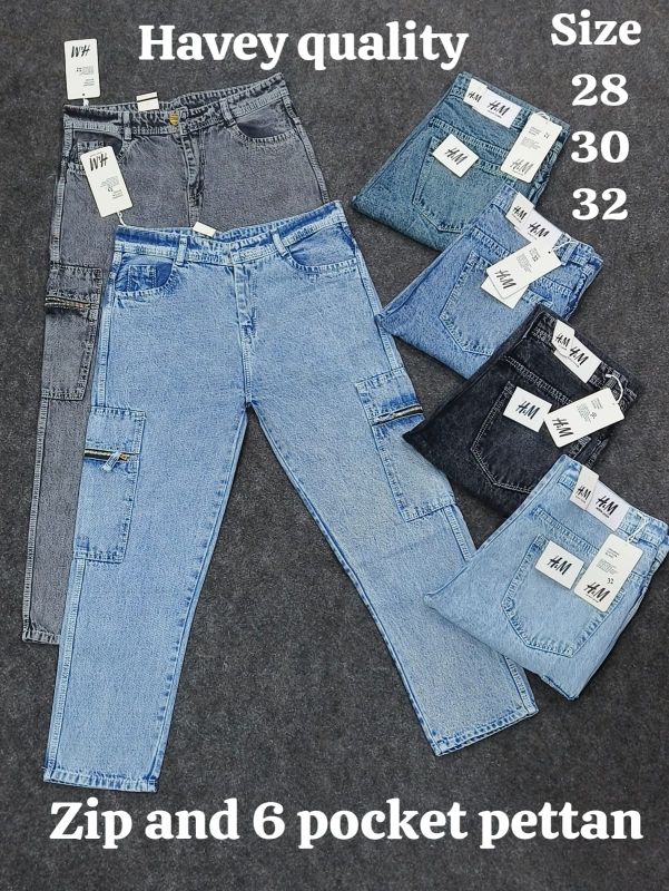 Unisex Plain Heavy Quality Denim Jeans