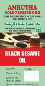 Cold Pressed Black Sesame Oil