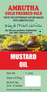 Cold Pressed Mustard Oil