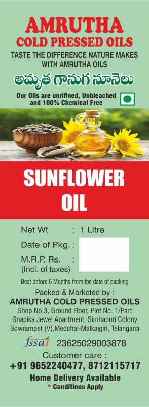 Cold Pressed Sunflower Oil