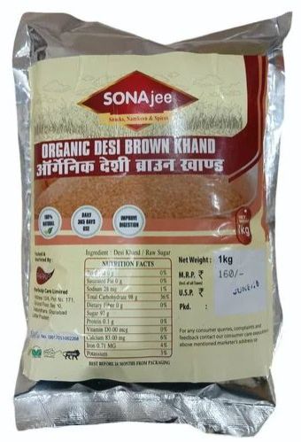 Organic Desi Brown Khand