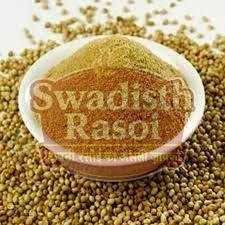 Coriander Powder