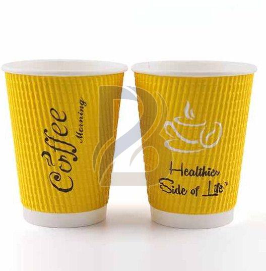 Design Ripple Wrap Hot Coffee Cup