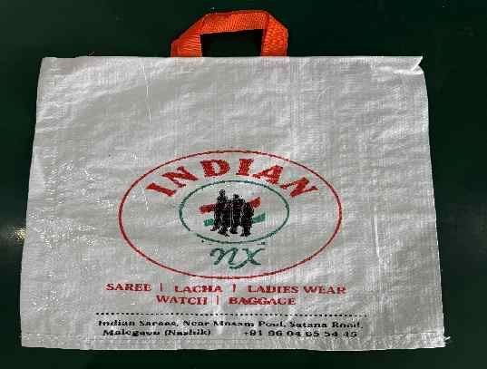 12x18 Inch Heavy-Duty PP Woven Handle Bag