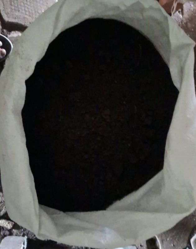 Vermicompost Fertilizer