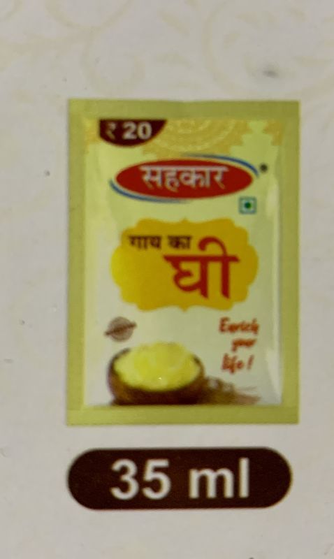 35ml Sahkar Cow Ghee