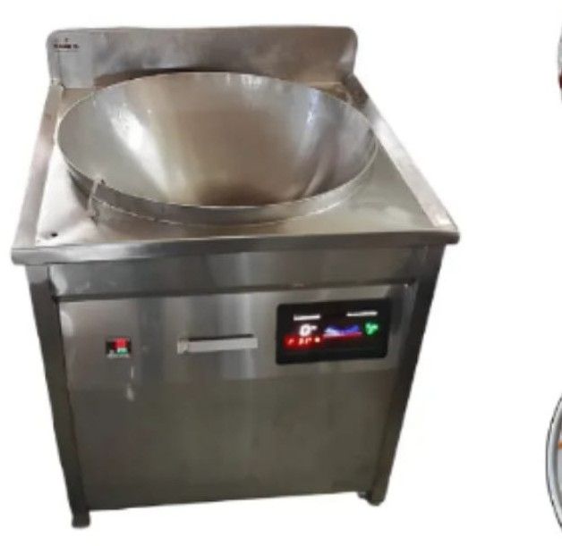 Induction Kadai