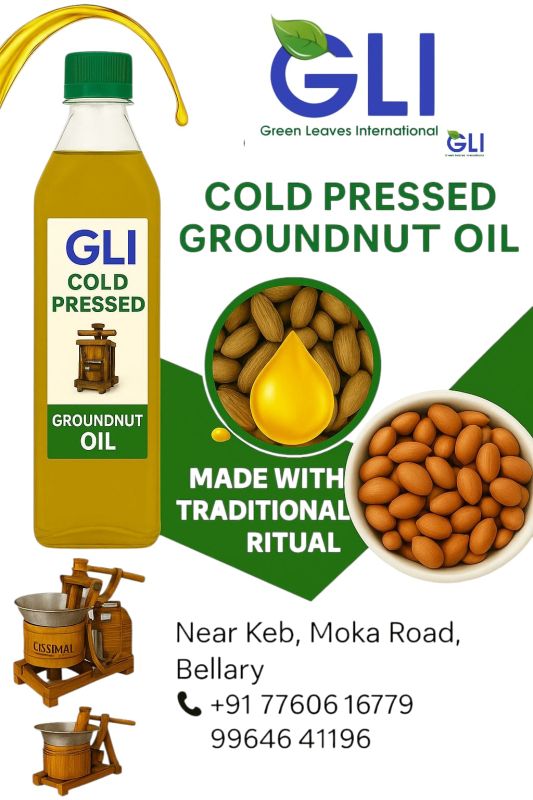 Wood Pressed Oil