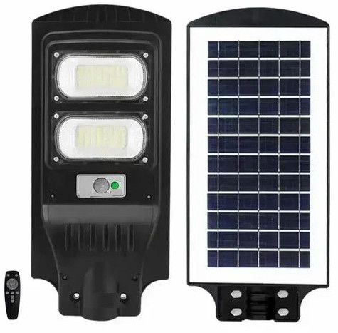 Takeway Star Solar Street Light  With Remote