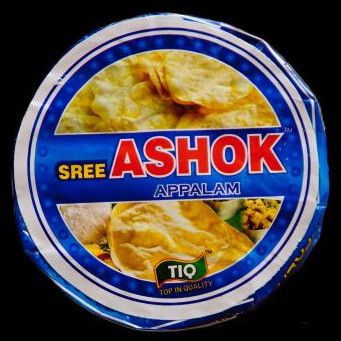 4 Inch Madras Plain Poppadom