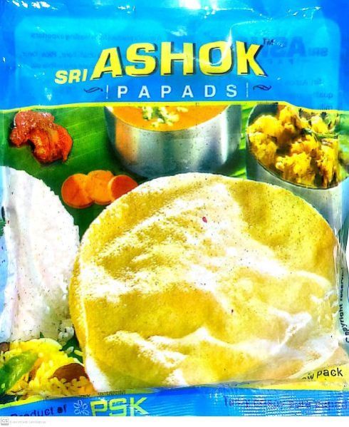 5 Inch Plain Appalam Papad
