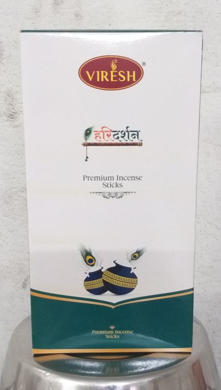 20Gm Viresh Haridarshan Agarbatti