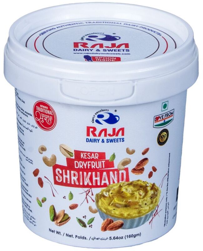 125ml Food Container