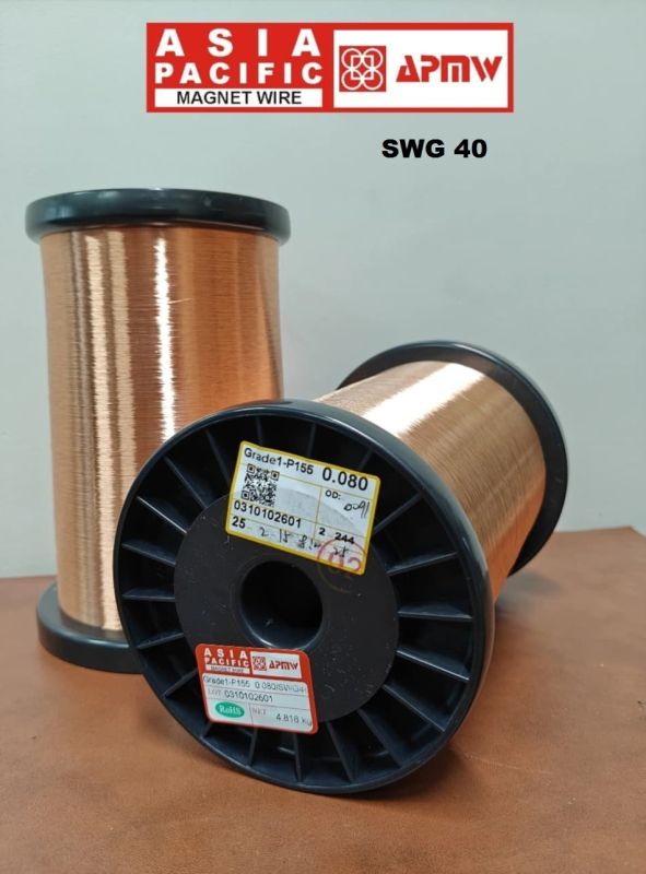 SWG 44 Asia Pacific Magnet Wire Enameled Copper Wire