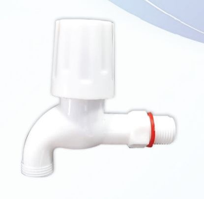 PP Turbo Bib Cock