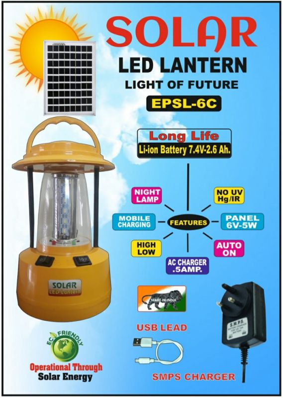 External Solar Panel Lantern