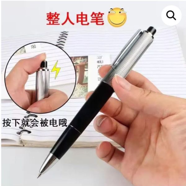 Electric Shocking Pen