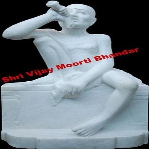 Marble Gajanan Maharaj Statue