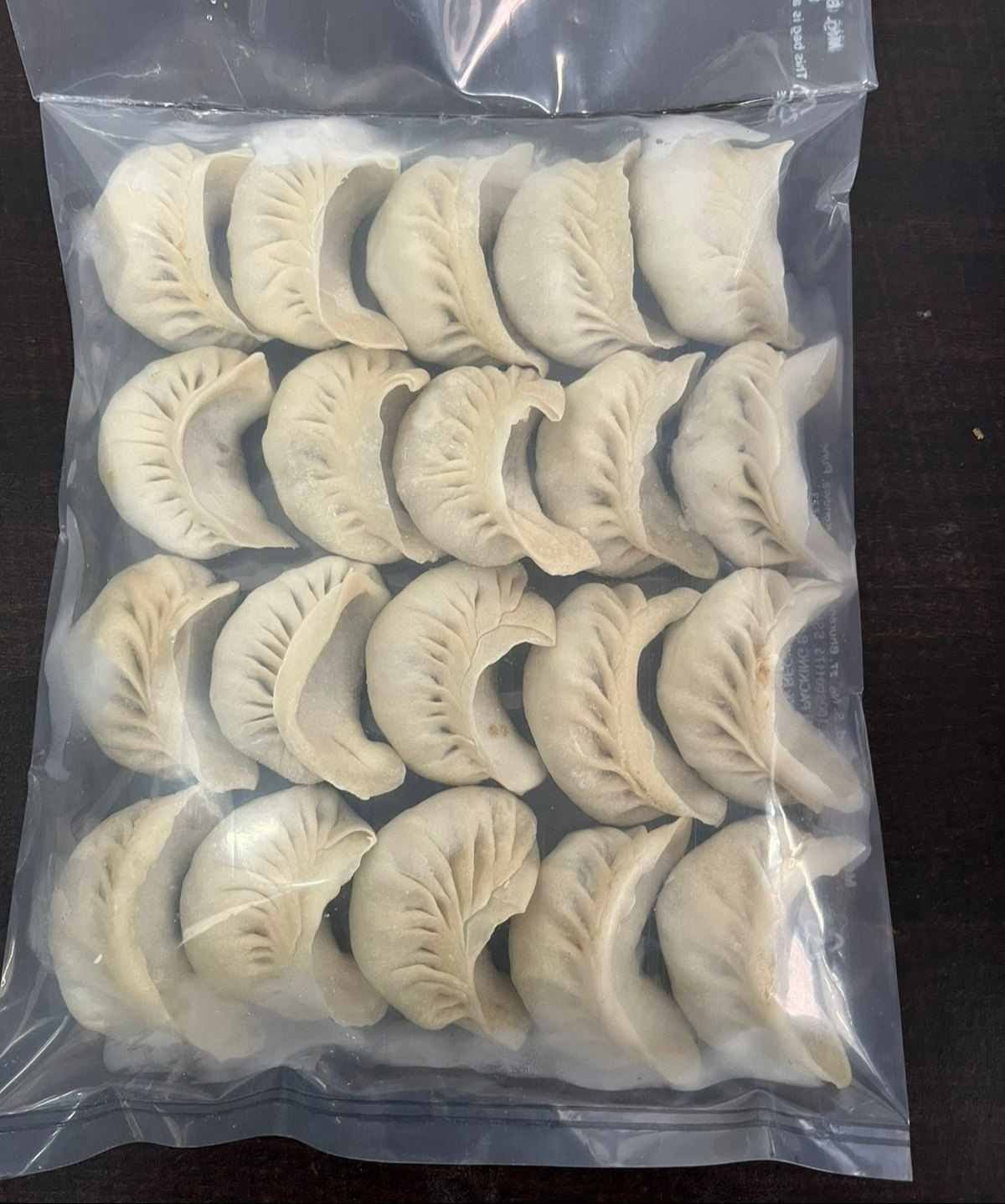 Frozen Veg Momo