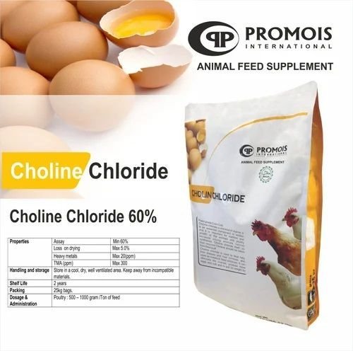 Choline Chloride 60%