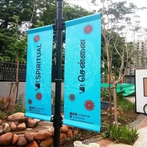 Hanging Banner