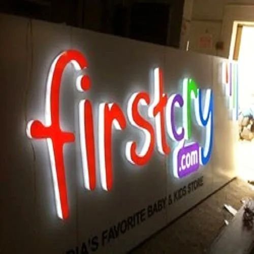 Promotional Signage