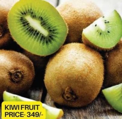 Kiwi Fruit Plant