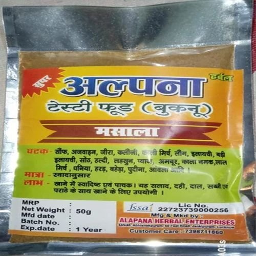 50gm Alapana Tasty Food Buknu Masala
