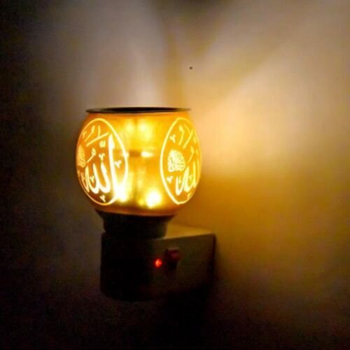 Golden Allah Calligraphy Plug In Night Lamp