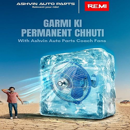 9 Inch Remi Coach Fan