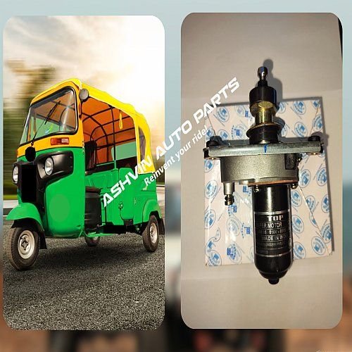 Nano Bajaj 12V Wiper Motor