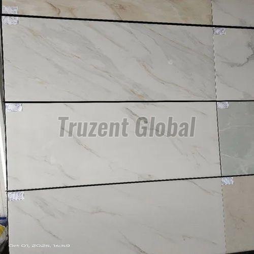 2x4 Vitrified Tiles