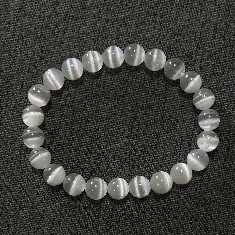 Round Selenite Stone Bracelet