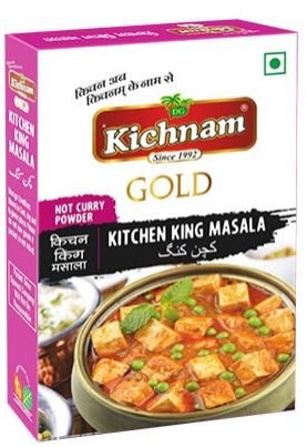 Kichnam Kitchen King Masala Powder
