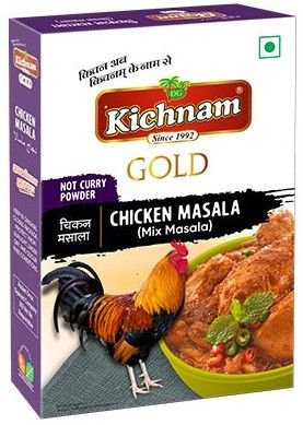 Specialty & Dish-Specific Masalas