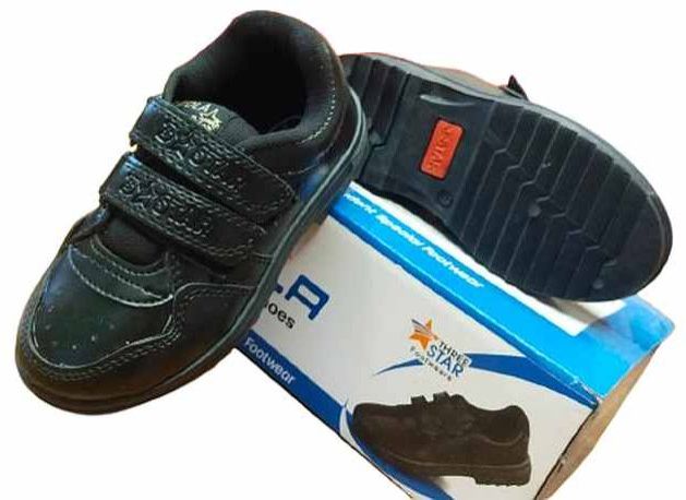 Gola Black School Shoe