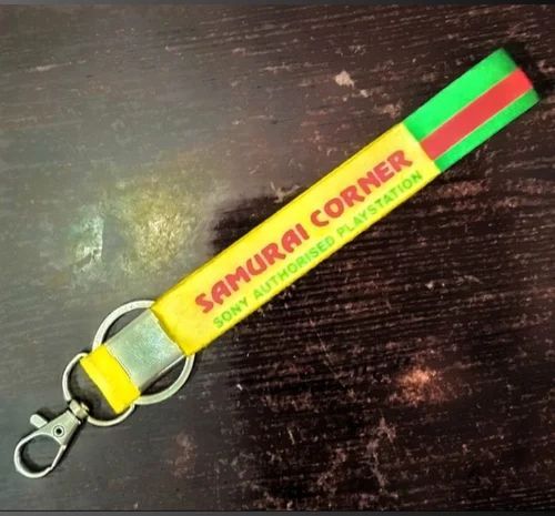 Fancy Fabric Keychain