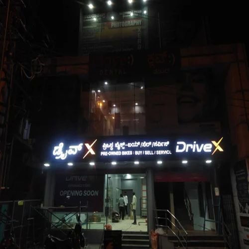 3D LED Sign Board