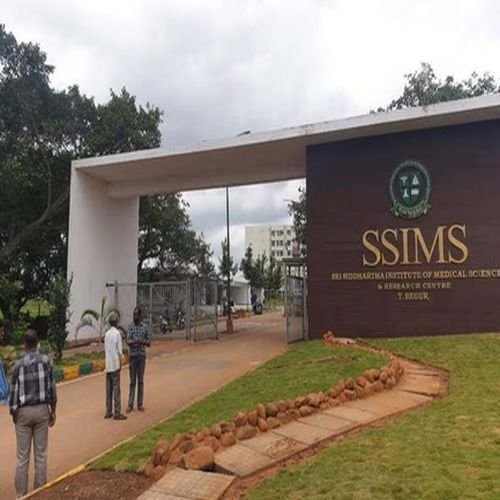 Main Gate Entrance Sign Board
